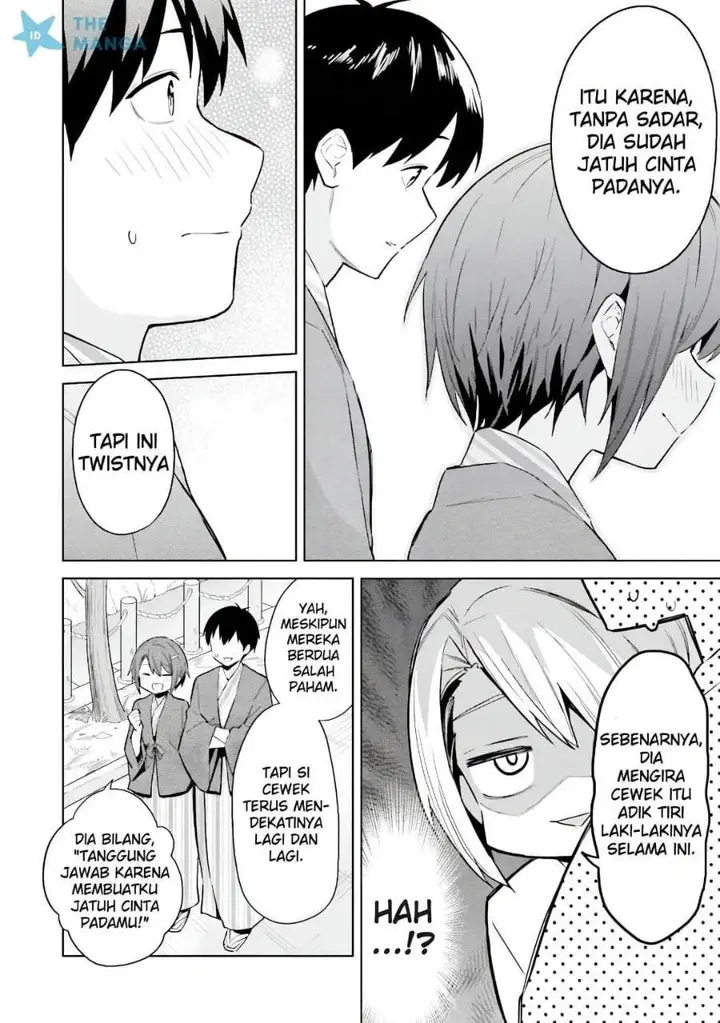 image-komik-jitsu-wa-gimai-imouto-deshita-saikin-de-kitagiri-no-otouto-no-kyorikan-ga-yatara-chikaiwake-chapter-24-11/40