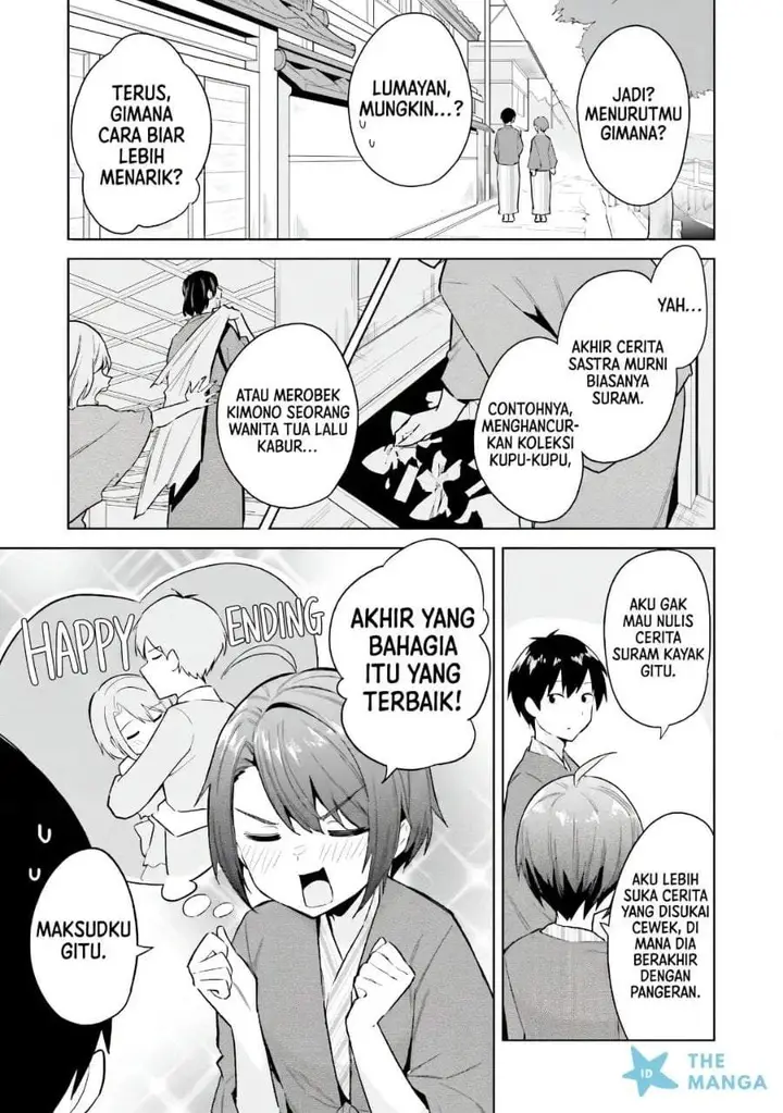 image-komik-jitsu-wa-gimai-imouto-deshita-saikin-de-kitagiri-no-otouto-no-kyorikan-ga-yatara-chikaiwake-chapter-24-12/40
