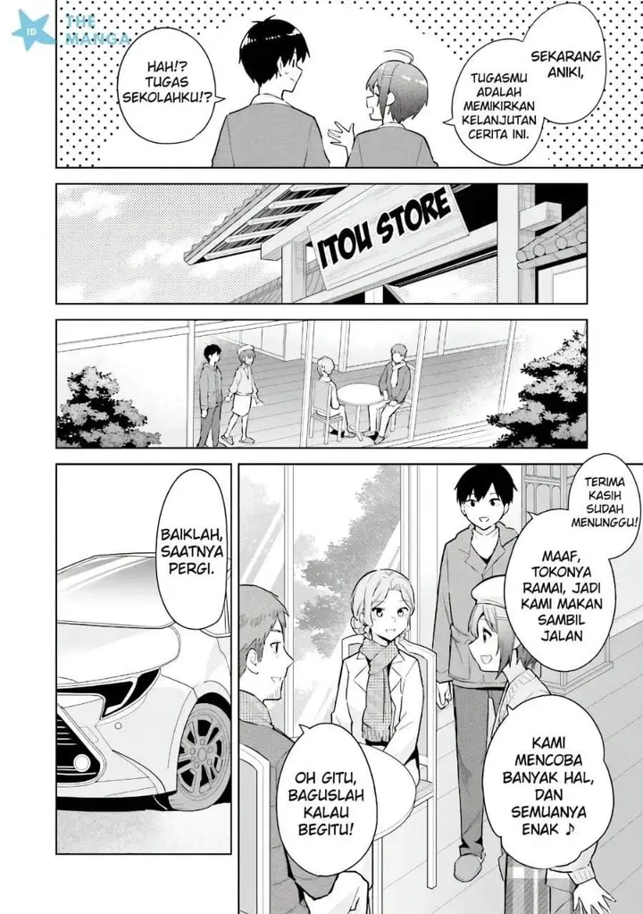 image-komik-jitsu-wa-gimai-imouto-deshita-saikin-de-kitagiri-no-otouto-no-kyorikan-ga-yatara-chikaiwake-chapter-24-13/40