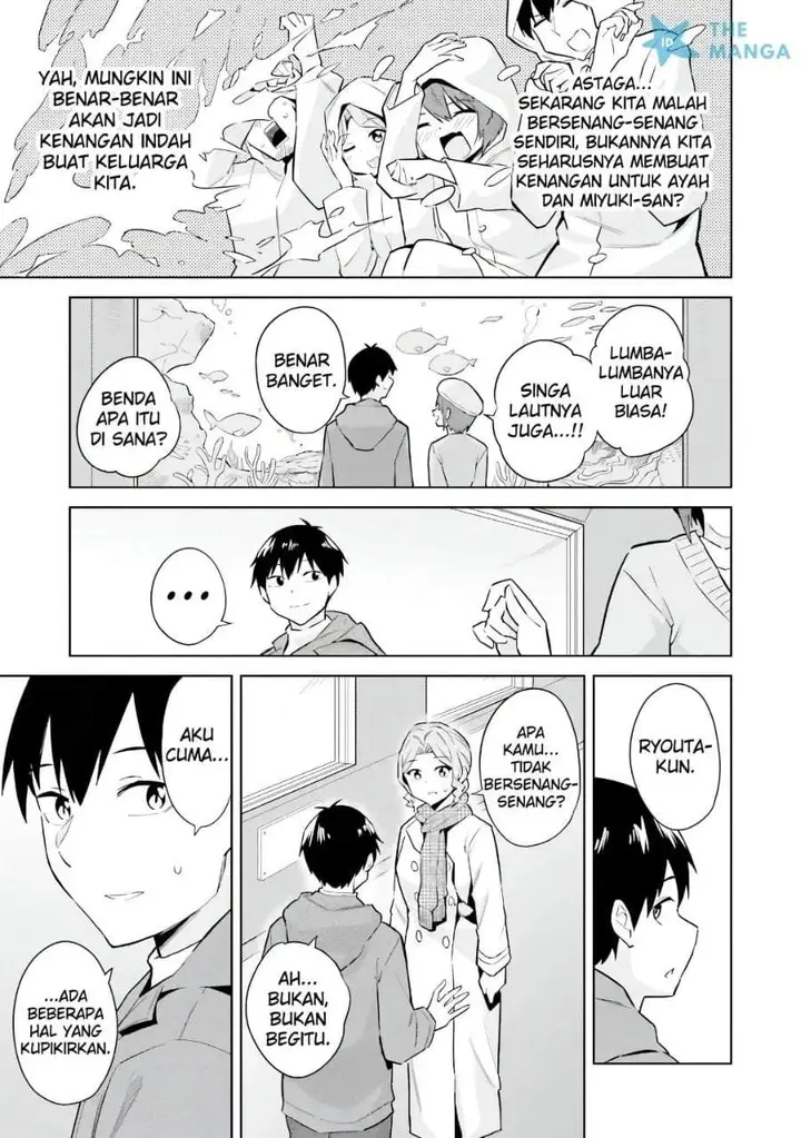 image-komik-jitsu-wa-gimai-imouto-deshita-saikin-de-kitagiri-no-otouto-no-kyorikan-ga-yatara-chikaiwake-chapter-24-16/40
