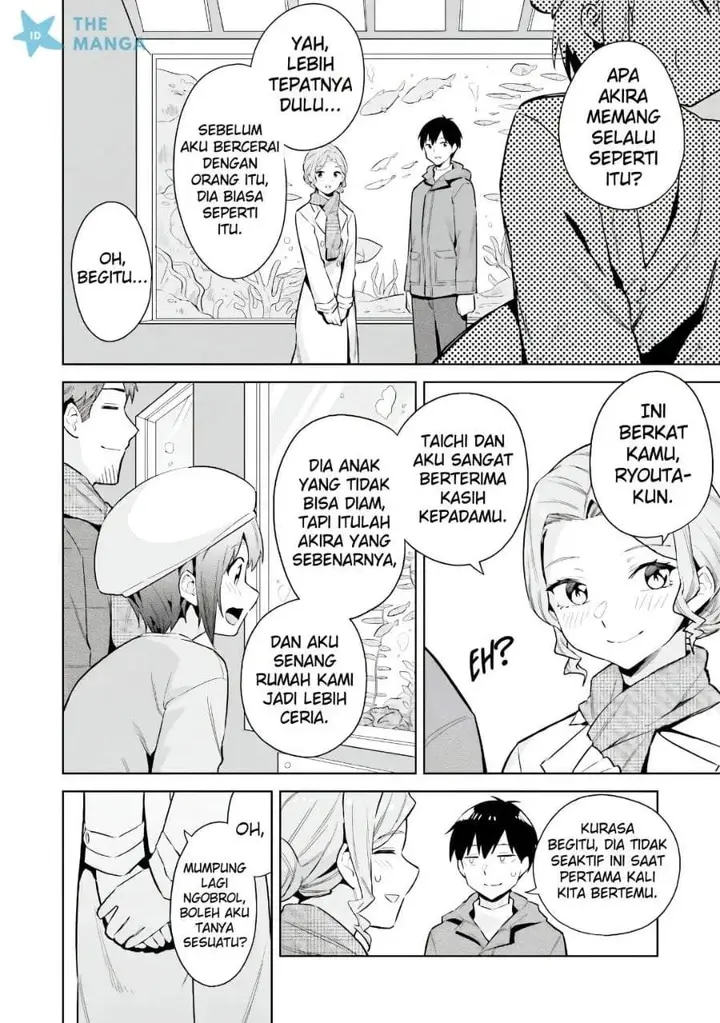 image-komik-jitsu-wa-gimai-imouto-deshita-saikin-de-kitagiri-no-otouto-no-kyorikan-ga-yatara-chikaiwake-chapter-24-17/40