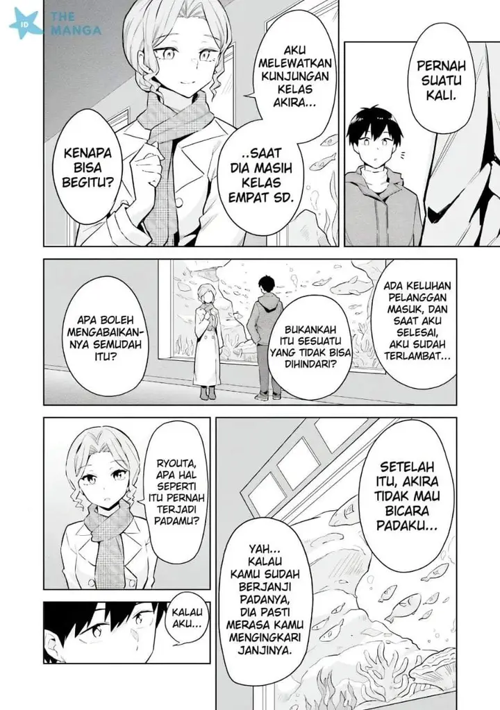 image-komik-jitsu-wa-gimai-imouto-deshita-saikin-de-kitagiri-no-otouto-no-kyorikan-ga-yatara-chikaiwake-chapter-24-19/40