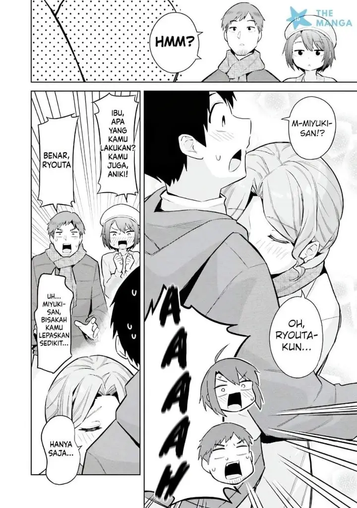 image-komik-jitsu-wa-gimai-imouto-deshita-saikin-de-kitagiri-no-otouto-no-kyorikan-ga-yatara-chikaiwake-chapter-24-21/40