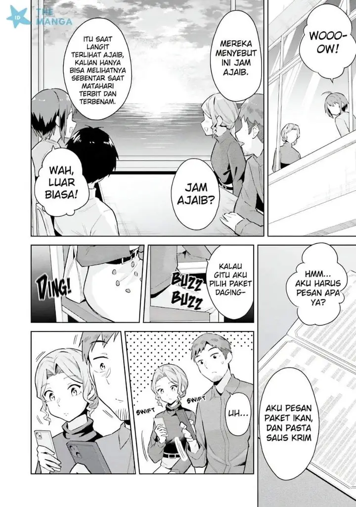 image-komik-jitsu-wa-gimai-imouto-deshita-saikin-de-kitagiri-no-otouto-no-kyorikan-ga-yatara-chikaiwake-chapter-24-23/40