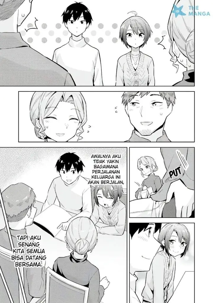 image-komik-jitsu-wa-gimai-imouto-deshita-saikin-de-kitagiri-no-otouto-no-kyorikan-ga-yatara-chikaiwake-chapter-24-24/40