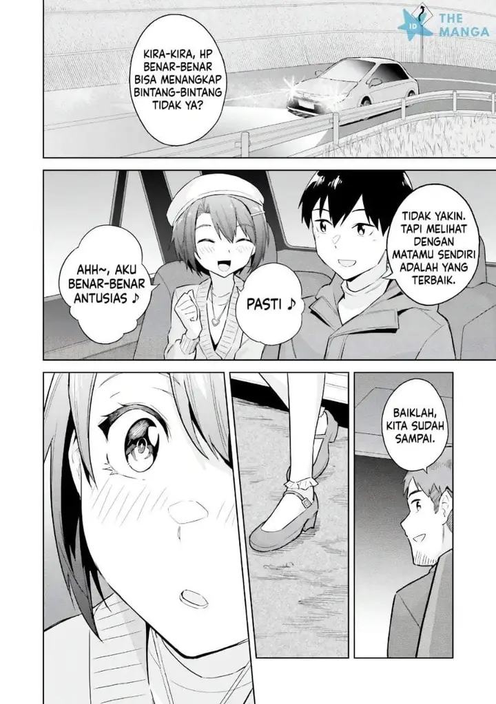 image-komik-jitsu-wa-gimai-imouto-deshita-saikin-de-kitagiri-no-otouto-no-kyorikan-ga-yatara-chikaiwake-chapter-24-25/40