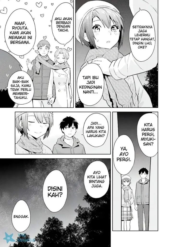 image-komik-jitsu-wa-gimai-imouto-deshita-saikin-de-kitagiri-no-otouto-no-kyorikan-ga-yatara-chikaiwake-chapter-24-28/40