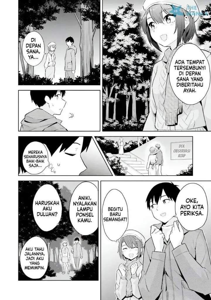 image-komik-jitsu-wa-gimai-imouto-deshita-saikin-de-kitagiri-no-otouto-no-kyorikan-ga-yatara-chikaiwake-chapter-24-29/40