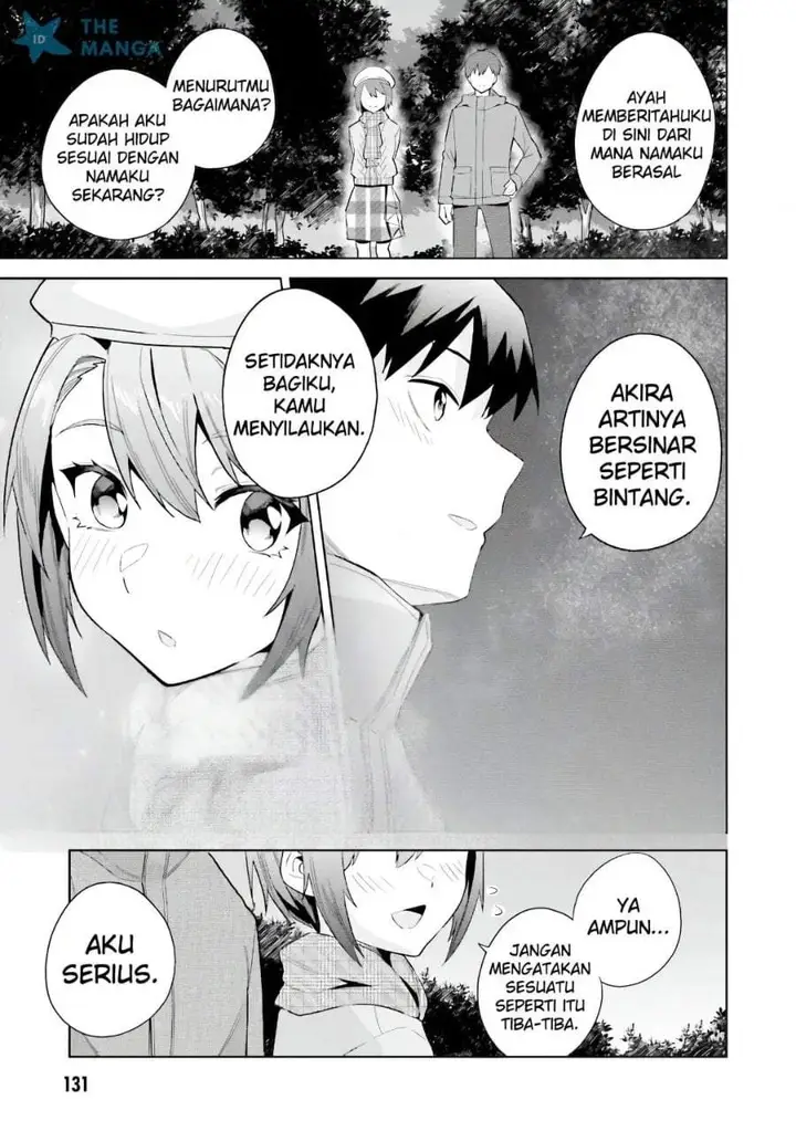 image-komik-jitsu-wa-gimai-imouto-deshita-saikin-de-kitagiri-no-otouto-no-kyorikan-ga-yatara-chikaiwake-chapter-24-32/40