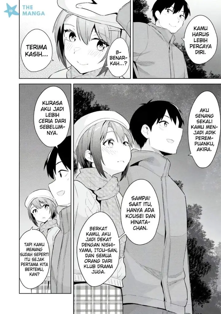 image-komik-jitsu-wa-gimai-imouto-deshita-saikin-de-kitagiri-no-otouto-no-kyorikan-ga-yatara-chikaiwake-chapter-24-33/40