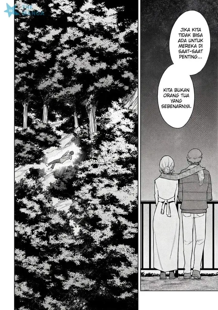 image-komik-jitsu-wa-gimai-imouto-deshita-saikin-de-kitagiri-no-otouto-no-kyorikan-ga-yatara-chikaiwake-chapter-25-3/30