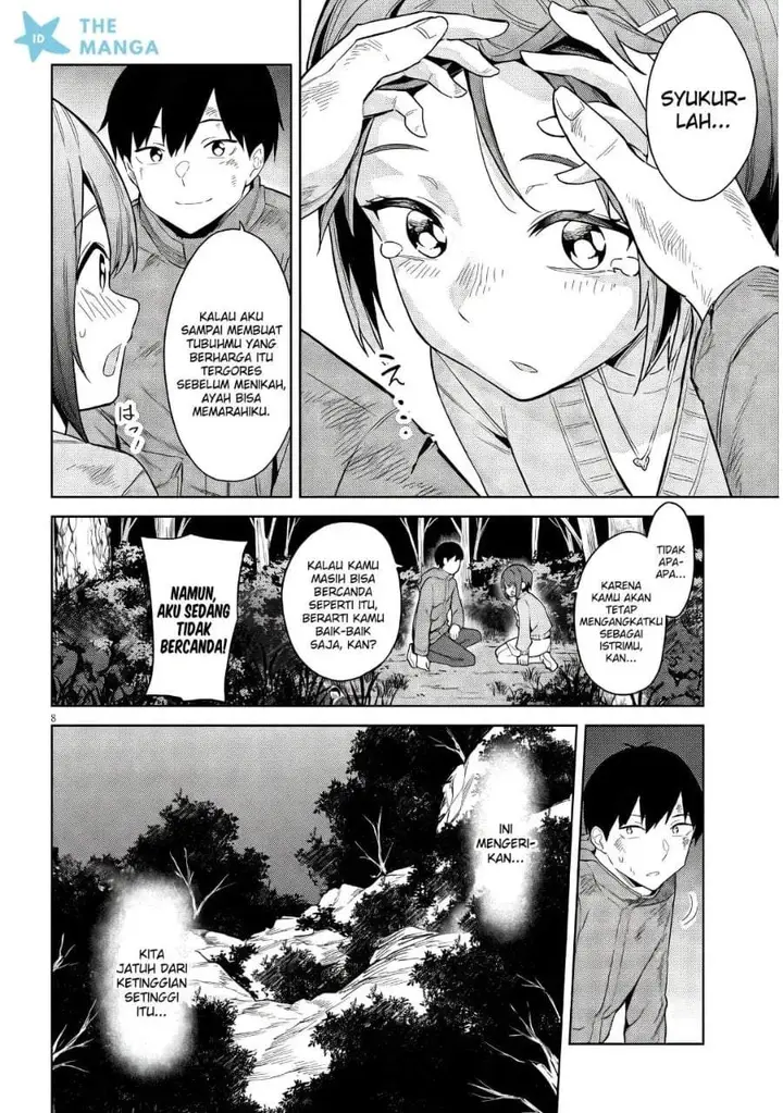 image-komik-jitsu-wa-gimai-imouto-deshita-saikin-de-kitagiri-no-otouto-no-kyorikan-ga-yatara-chikaiwake-chapter-25-7/30