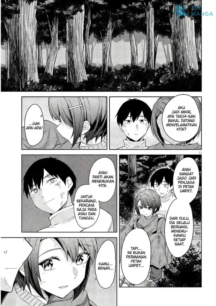 image-komik-jitsu-wa-gimai-imouto-deshita-saikin-de-kitagiri-no-otouto-no-kyorikan-ga-yatara-chikaiwake-chapter-25-10/30