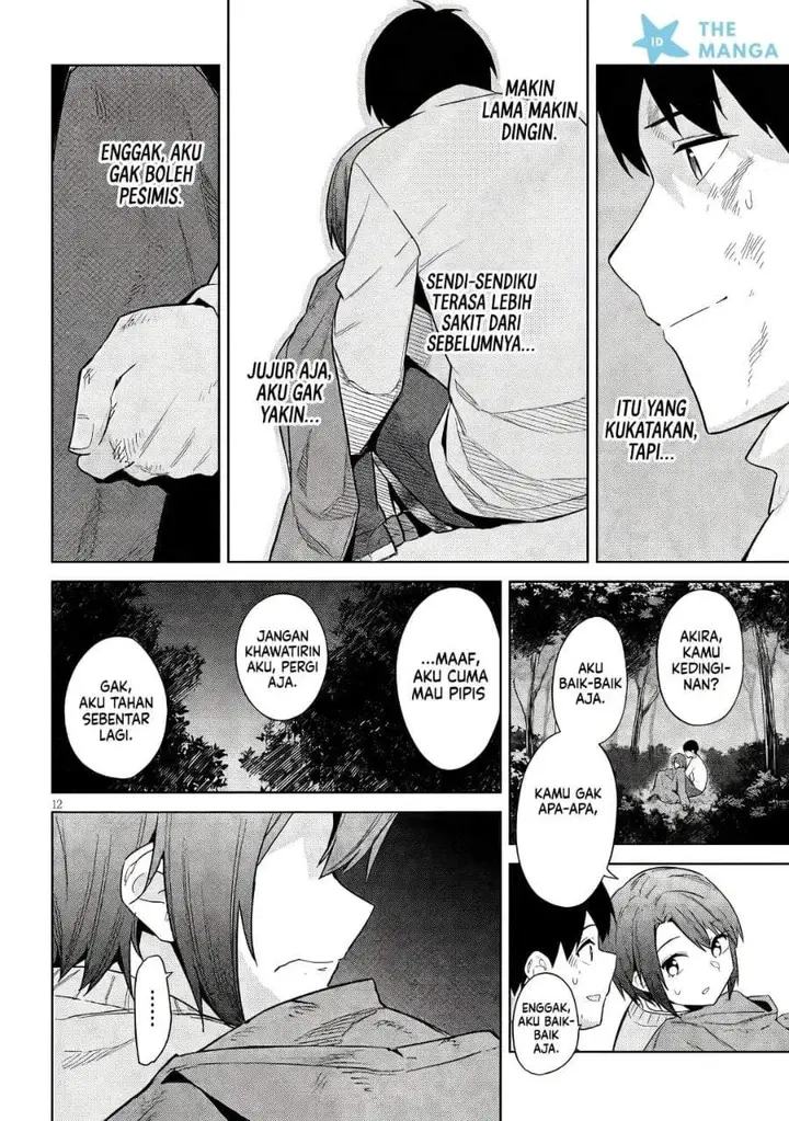 image-komik-jitsu-wa-gimai-imouto-deshita-saikin-de-kitagiri-no-otouto-no-kyorikan-ga-yatara-chikaiwake-chapter-25-11/30