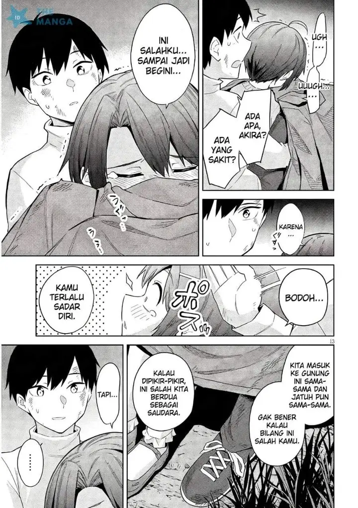 image-komik-jitsu-wa-gimai-imouto-deshita-saikin-de-kitagiri-no-otouto-no-kyorikan-ga-yatara-chikaiwake-chapter-25-12/30