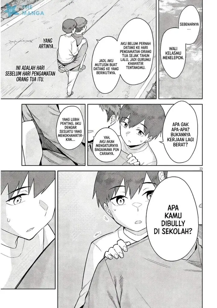image-komik-jitsu-wa-gimai-imouto-deshita-saikin-de-kitagiri-no-otouto-no-kyorikan-ga-yatara-chikaiwake-chapter-25-22/30