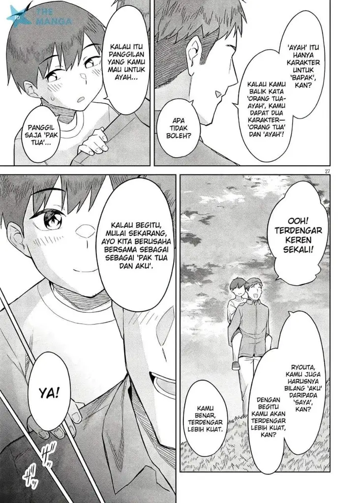 image-komik-jitsu-wa-gimai-imouto-deshita-saikin-de-kitagiri-no-otouto-no-kyorikan-ga-yatara-chikaiwake-chapter-25-26/30