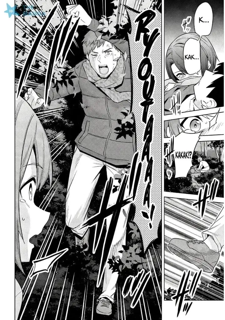 image-komik-jitsu-wa-gimai-imouto-deshita-saikin-de-kitagiri-no-otouto-no-kyorikan-ga-yatara-chikaiwake-chapter-25-27/30