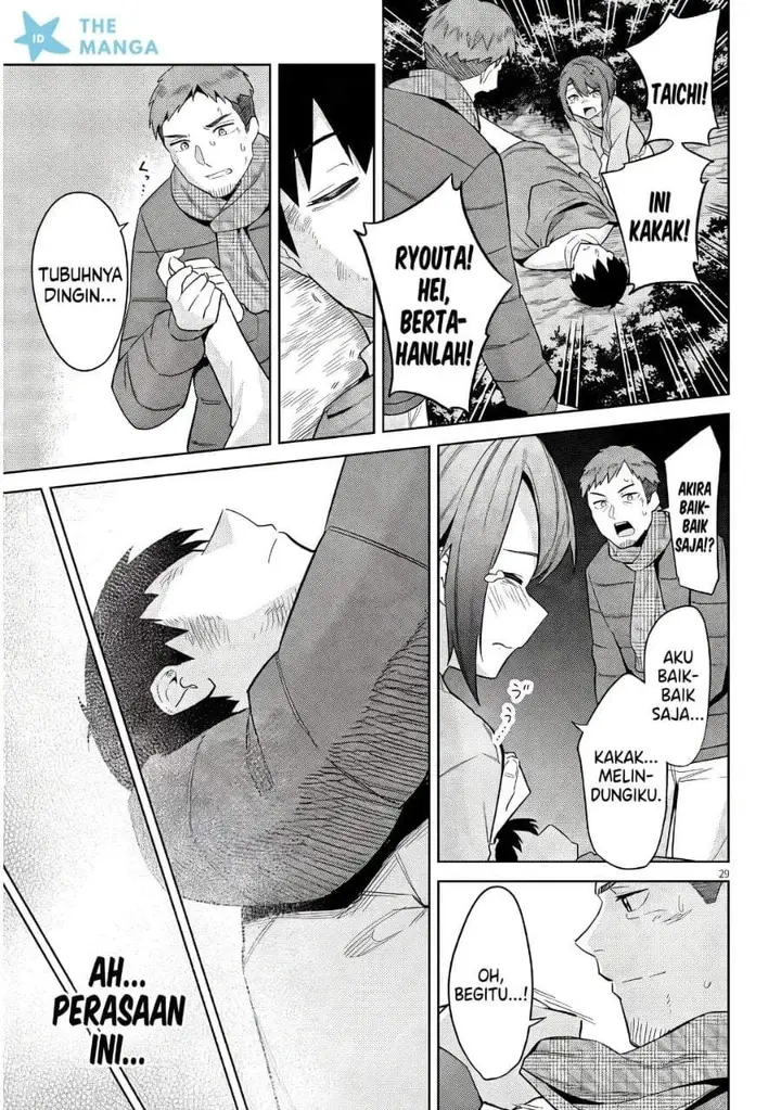 image-komik-jitsu-wa-gimai-imouto-deshita-saikin-de-kitagiri-no-otouto-no-kyorikan-ga-yatara-chikaiwake-chapter-25-28/30