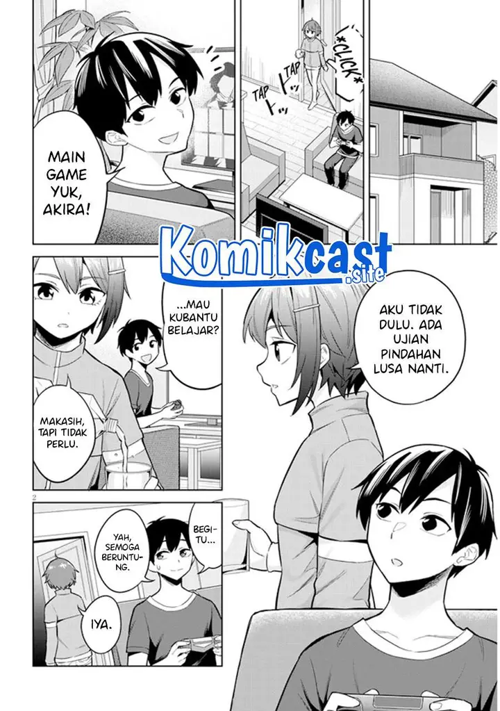 image-komik-jitsu-wa-gimai-imouto-deshita-saikin-de-kitagiri-no-otouto-no-kyorikan-ga-yatara-chikaiwake-chapter-3-1/29