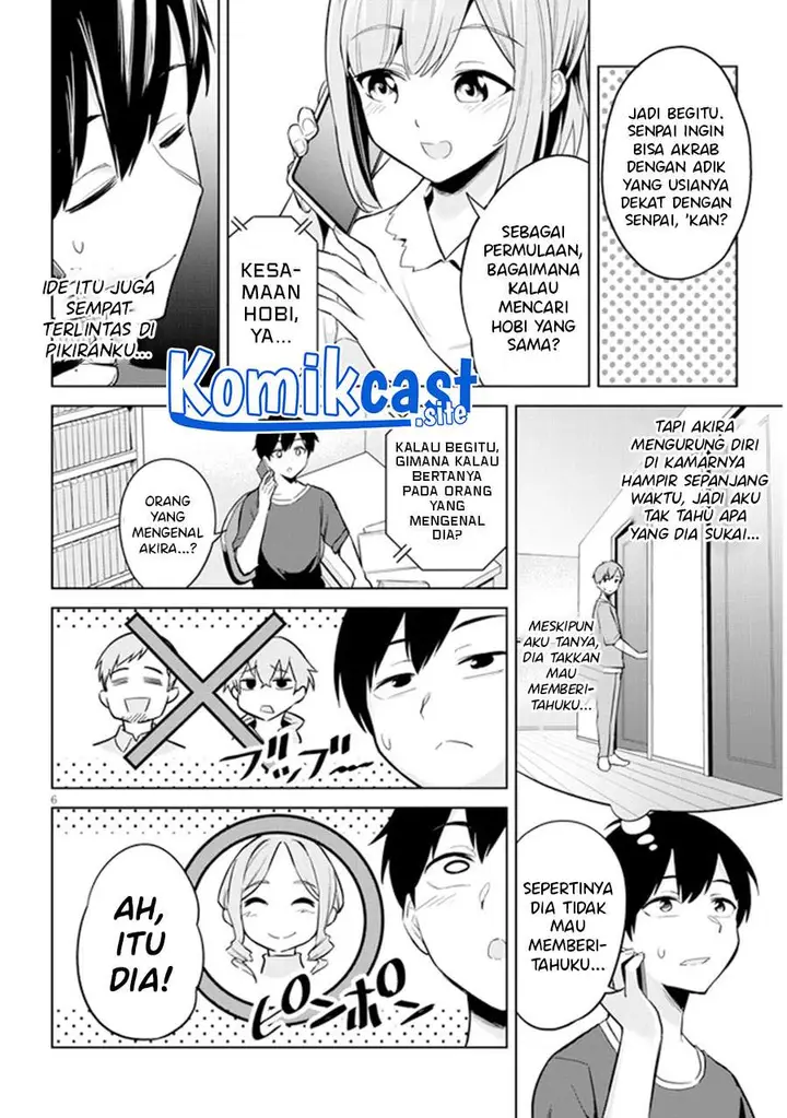 image-komik-jitsu-wa-gimai-imouto-deshita-saikin-de-kitagiri-no-otouto-no-kyorikan-ga-yatara-chikaiwake-chapter-3-5/29