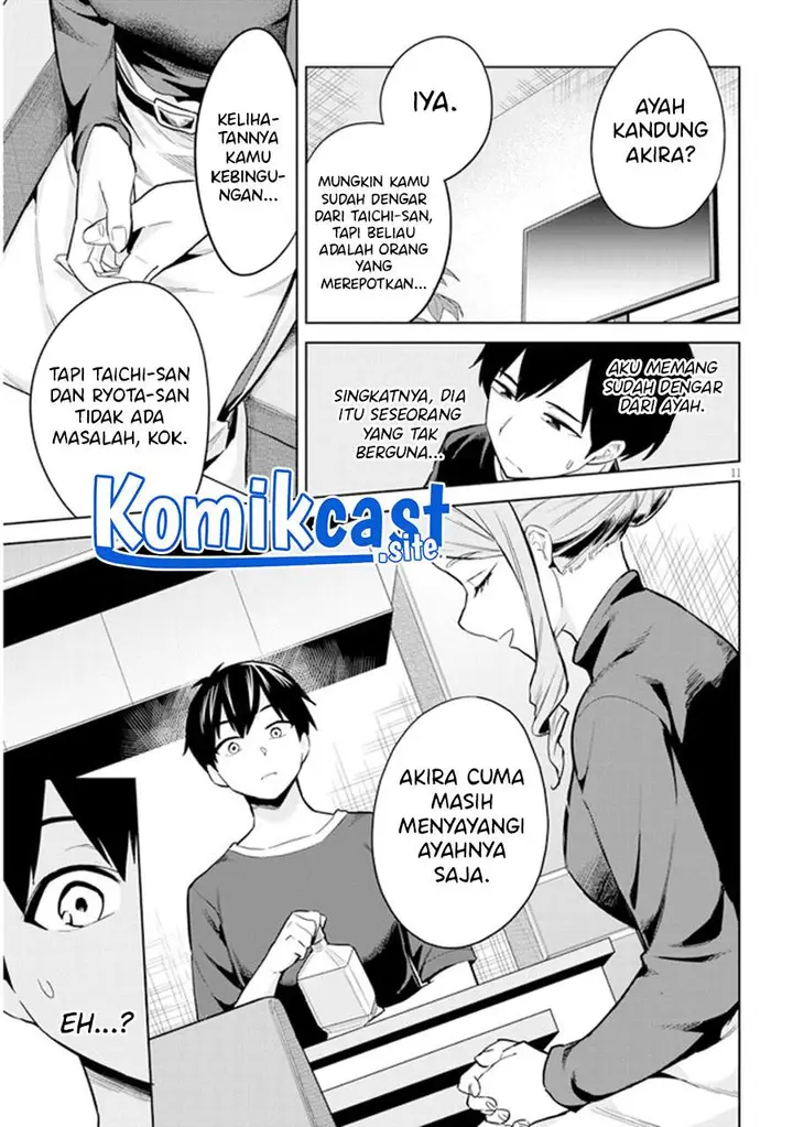 image-komik-jitsu-wa-gimai-imouto-deshita-saikin-de-kitagiri-no-otouto-no-kyorikan-ga-yatara-chikaiwake-chapter-3-10/29