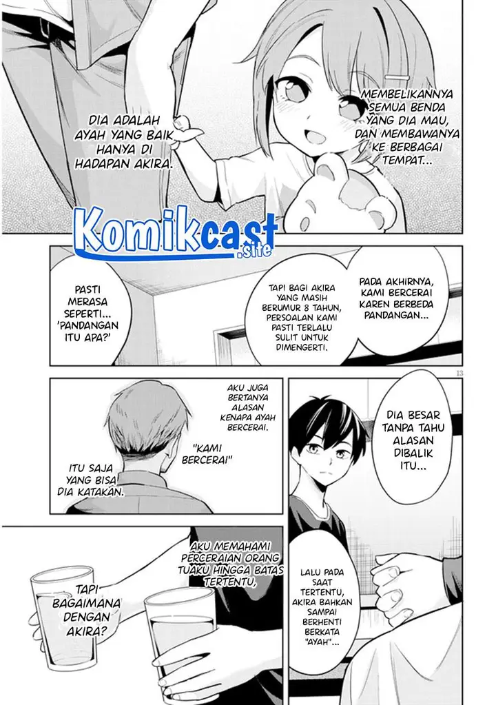image-komik-jitsu-wa-gimai-imouto-deshita-saikin-de-kitagiri-no-otouto-no-kyorikan-ga-yatara-chikaiwake-chapter-3-12/29
