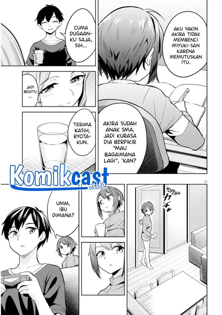 image-komik-jitsu-wa-gimai-imouto-deshita-saikin-de-kitagiri-no-otouto-no-kyorikan-ga-yatara-chikaiwake-chapter-3-14/29