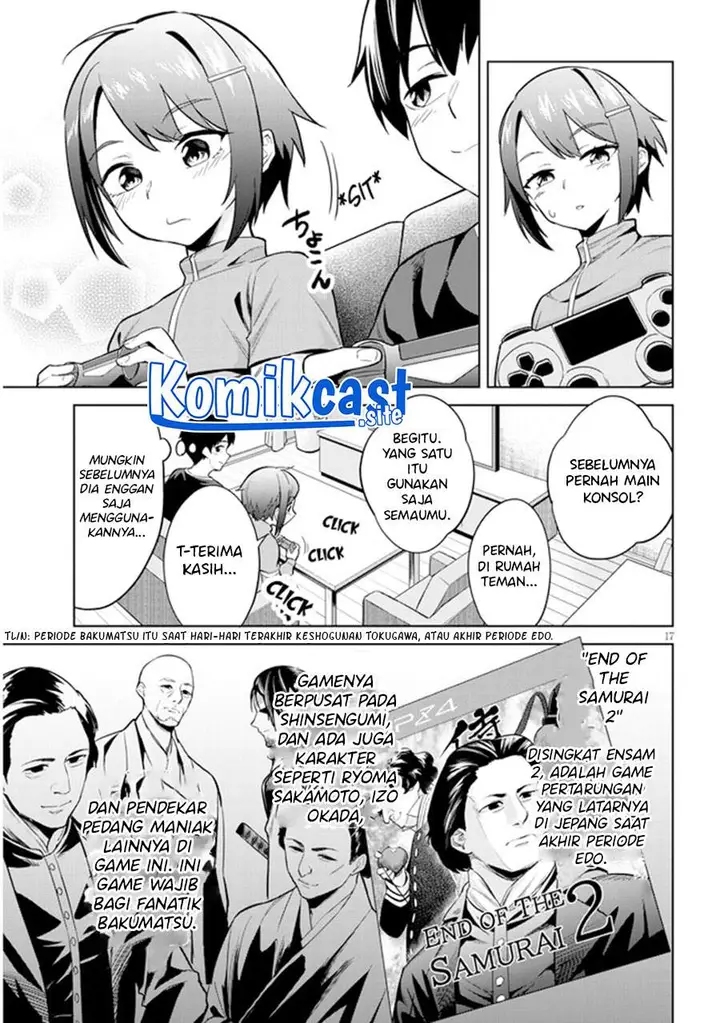 image-komik-jitsu-wa-gimai-imouto-deshita-saikin-de-kitagiri-no-otouto-no-kyorikan-ga-yatara-chikaiwake-chapter-3-16/29