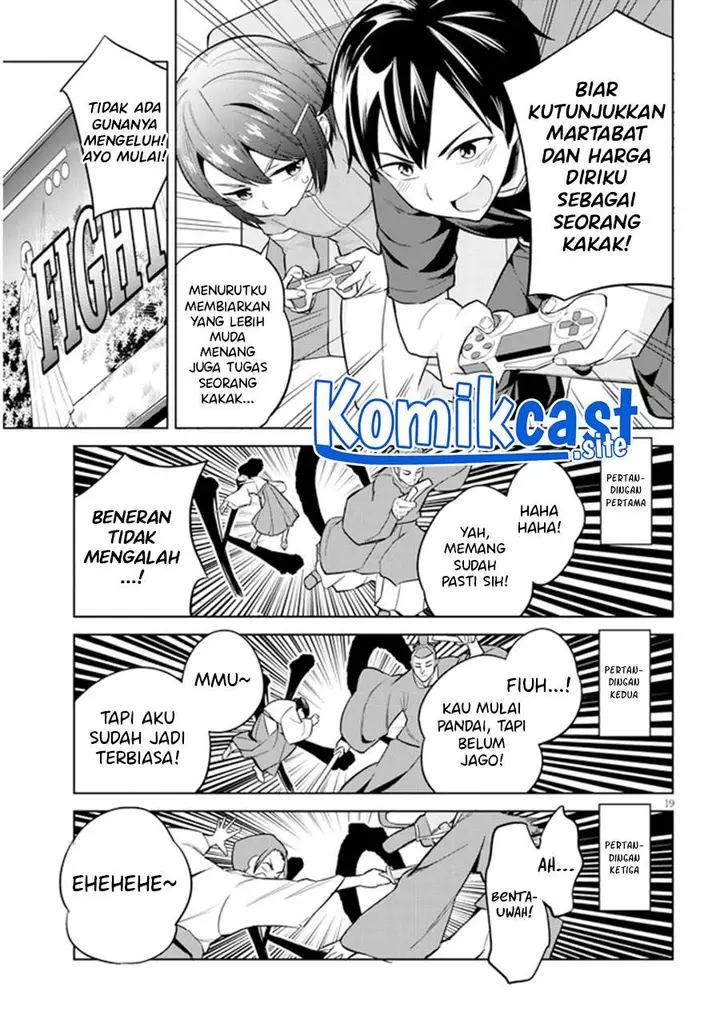 image-komik-jitsu-wa-gimai-imouto-deshita-saikin-de-kitagiri-no-otouto-no-kyorikan-ga-yatara-chikaiwake-chapter-3-18/29