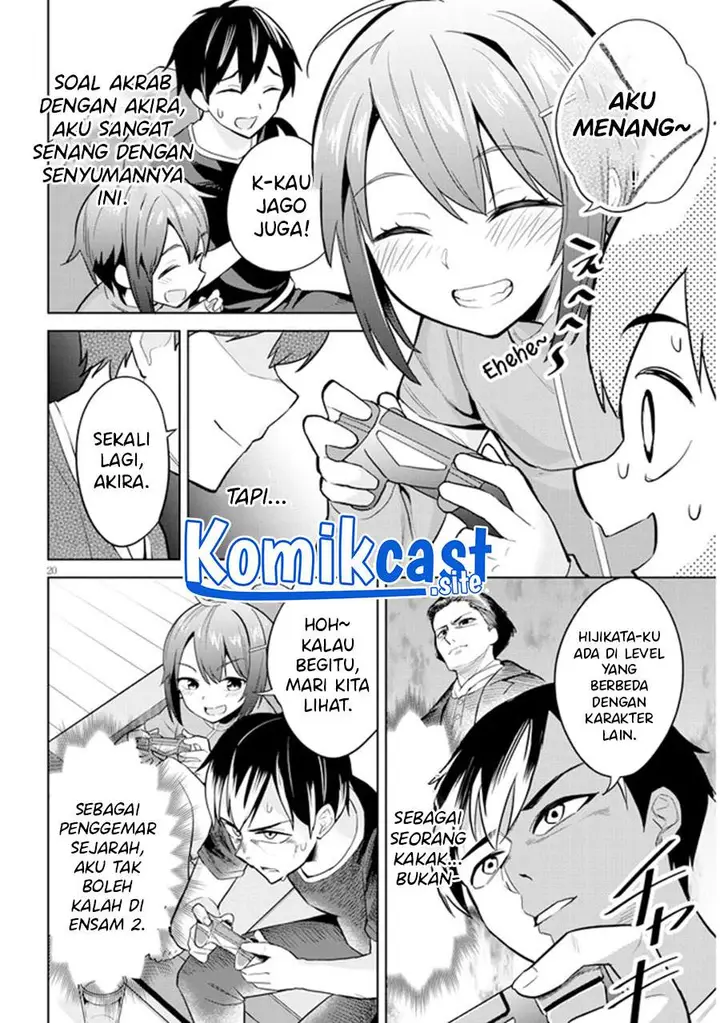 image-komik-jitsu-wa-gimai-imouto-deshita-saikin-de-kitagiri-no-otouto-no-kyorikan-ga-yatara-chikaiwake-chapter-3-19/29