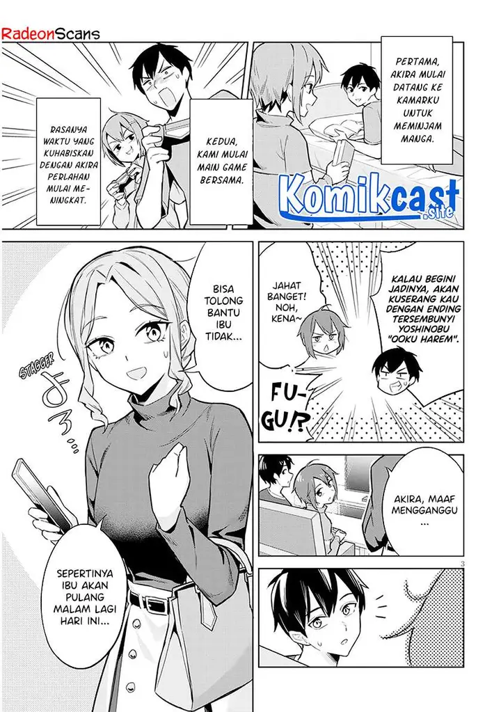 image-komik-jitsu-wa-gimai-imouto-deshita-saikin-de-kitagiri-no-otouto-no-kyorikan-ga-yatara-chikaiwake-chapter-4-2/24