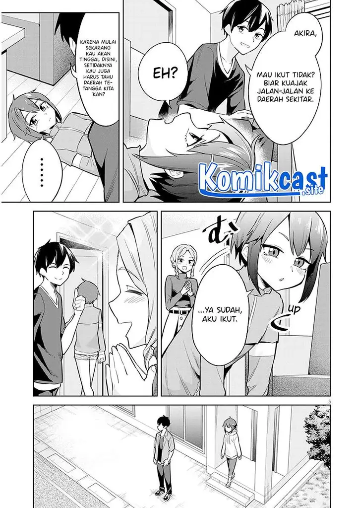 image-komik-jitsu-wa-gimai-imouto-deshita-saikin-de-kitagiri-no-otouto-no-kyorikan-ga-yatara-chikaiwake-chapter-4-4/24