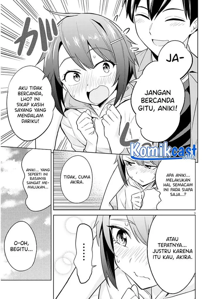 image-komik-jitsu-wa-gimai-imouto-deshita-saikin-de-kitagiri-no-otouto-no-kyorikan-ga-yatara-chikaiwake-chapter-4-8/24