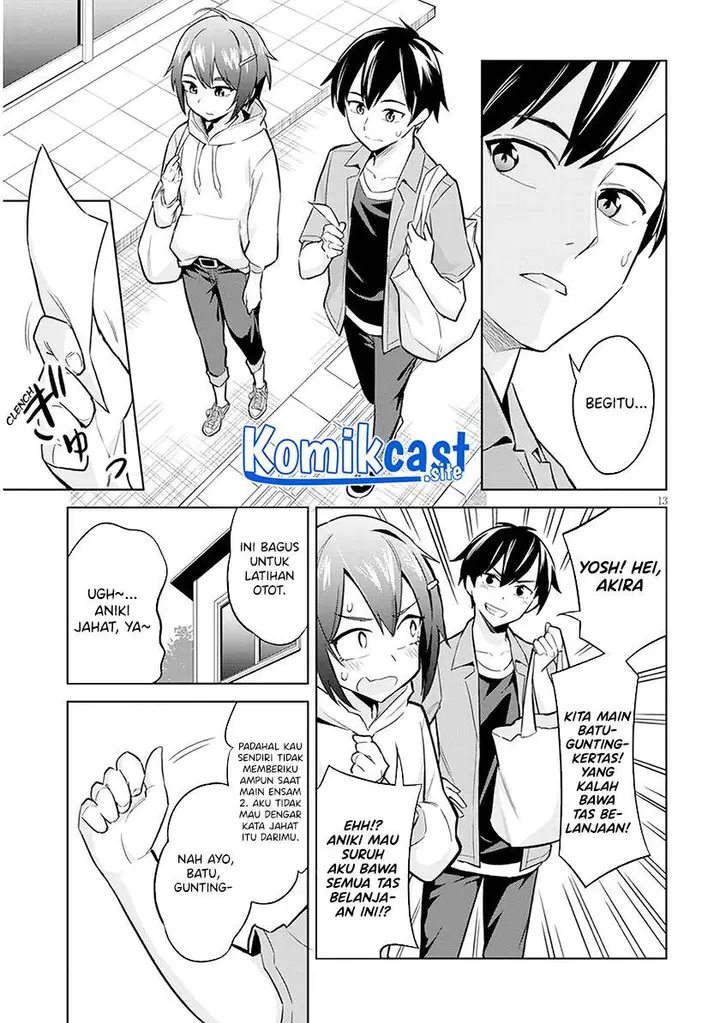image-komik-jitsu-wa-gimai-imouto-deshita-saikin-de-kitagiri-no-otouto-no-kyorikan-ga-yatara-chikaiwake-chapter-4-12/24