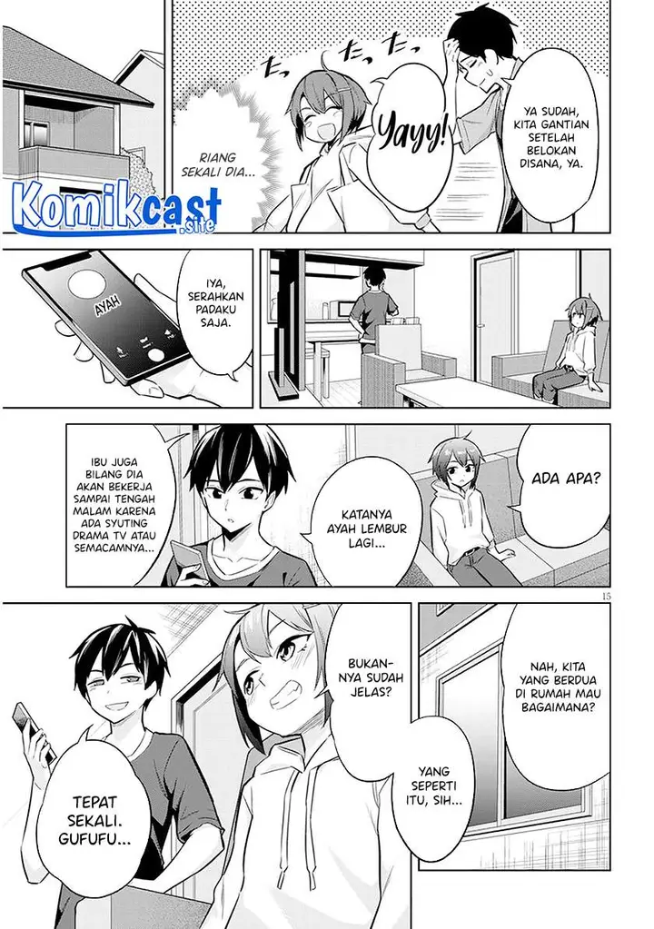 image-komik-jitsu-wa-gimai-imouto-deshita-saikin-de-kitagiri-no-otouto-no-kyorikan-ga-yatara-chikaiwake-chapter-4-14/24