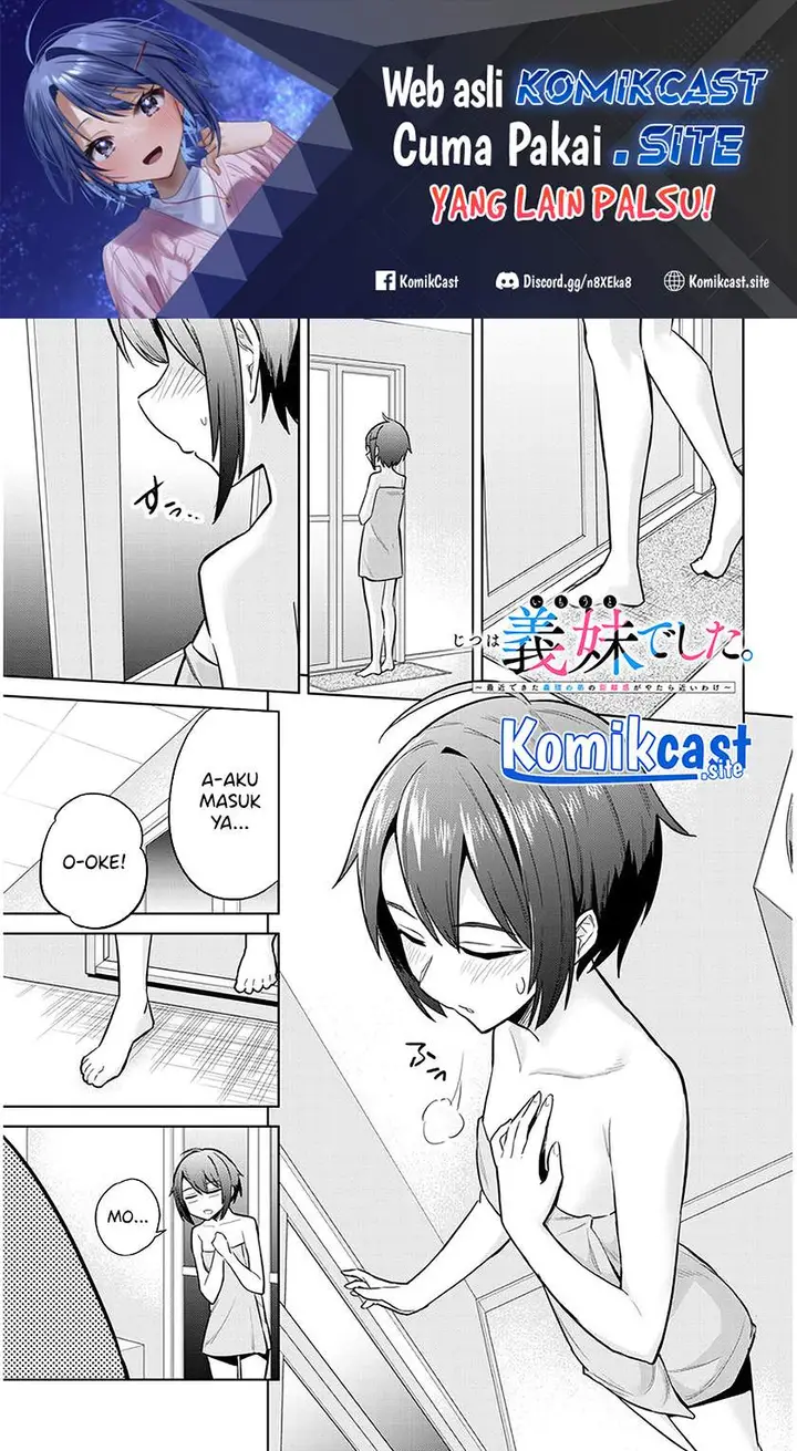image-komik-jitsu-wa-gimai-imouto-deshita-saikin-de-kitagiri-no-otouto-no-kyorikan-ga-yatara-chikaiwake-chapter-5-0/32