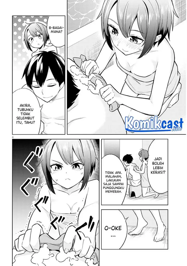 image-komik-jitsu-wa-gimai-imouto-deshita-saikin-de-kitagiri-no-otouto-no-kyorikan-ga-yatara-chikaiwake-chapter-5-5/32