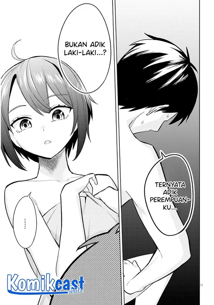image-komik-jitsu-wa-gimai-imouto-deshita-saikin-de-kitagiri-no-otouto-no-kyorikan-ga-yatara-chikaiwake-chapter-5-10/32