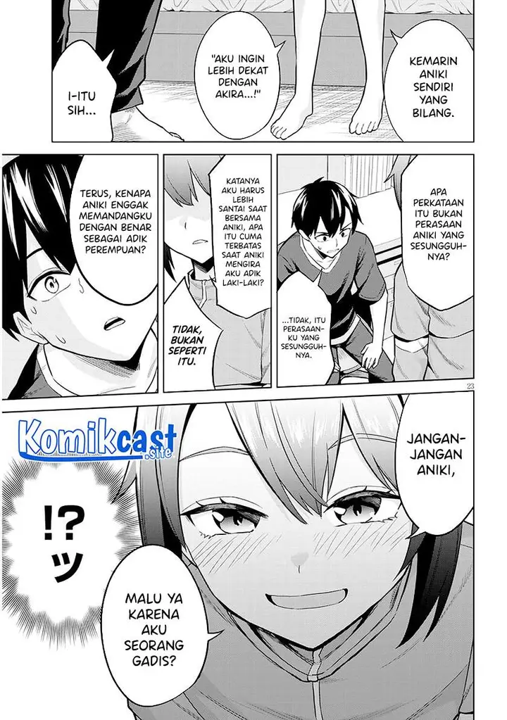 image-komik-jitsu-wa-gimai-imouto-deshita-saikin-de-kitagiri-no-otouto-no-kyorikan-ga-yatara-chikaiwake-chapter-5-22/32