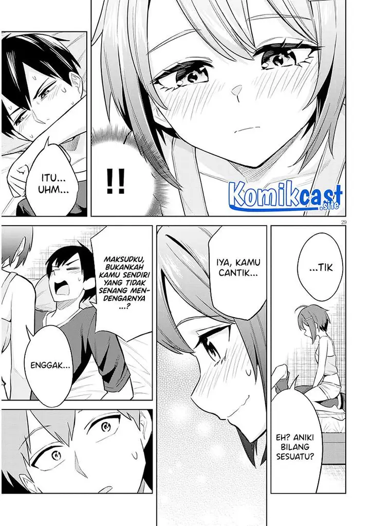 image-komik-jitsu-wa-gimai-imouto-deshita-saikin-de-kitagiri-no-otouto-no-kyorikan-ga-yatara-chikaiwake-chapter-5-28/32