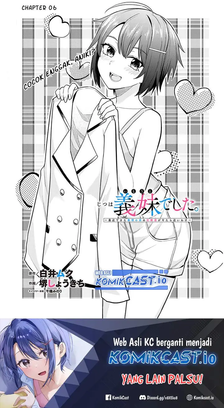image-komik-jitsu-wa-gimai-imouto-deshita-saikin-de-kitagiri-no-otouto-no-kyorikan-ga-yatara-chikaiwake-chapter-6-0/30