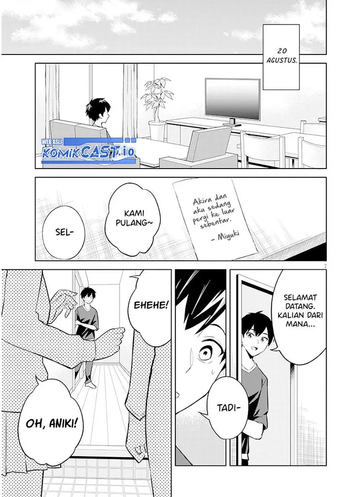image-komik-jitsu-wa-gimai-imouto-deshita-saikin-de-kitagiri-no-otouto-no-kyorikan-ga-yatara-chikaiwake-chapter-6-6/30