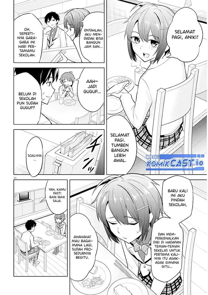 image-komik-jitsu-wa-gimai-imouto-deshita-saikin-de-kitagiri-no-otouto-no-kyorikan-ga-yatara-chikaiwake-chapter-6-19/30