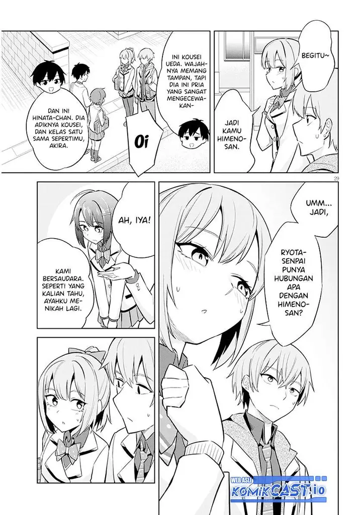 image-komik-jitsu-wa-gimai-imouto-deshita-saikin-de-kitagiri-no-otouto-no-kyorikan-ga-yatara-chikaiwake-chapter-6-28/30