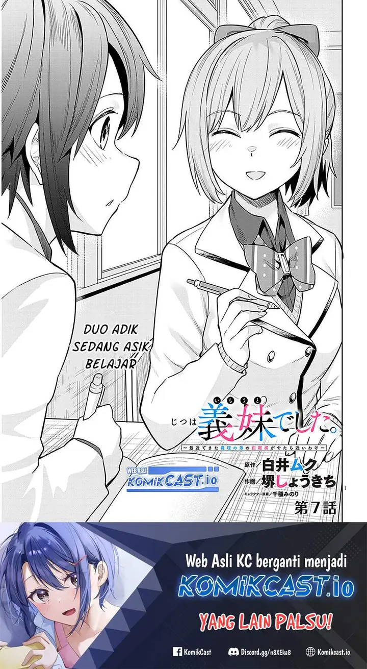 image-komik-jitsu-wa-gimai-imouto-deshita-saikin-de-kitagiri-no-otouto-no-kyorikan-ga-yatara-chikaiwake-chapter-7-0/30