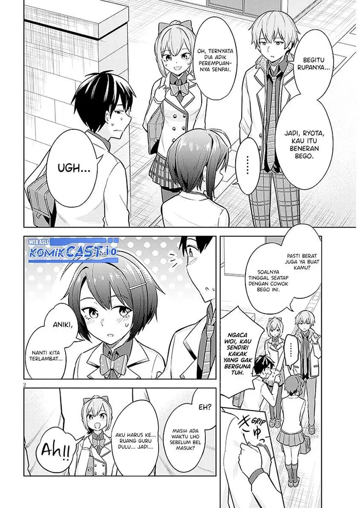image-komik-jitsu-wa-gimai-imouto-deshita-saikin-de-kitagiri-no-otouto-no-kyorikan-ga-yatara-chikaiwake-chapter-7-1/30