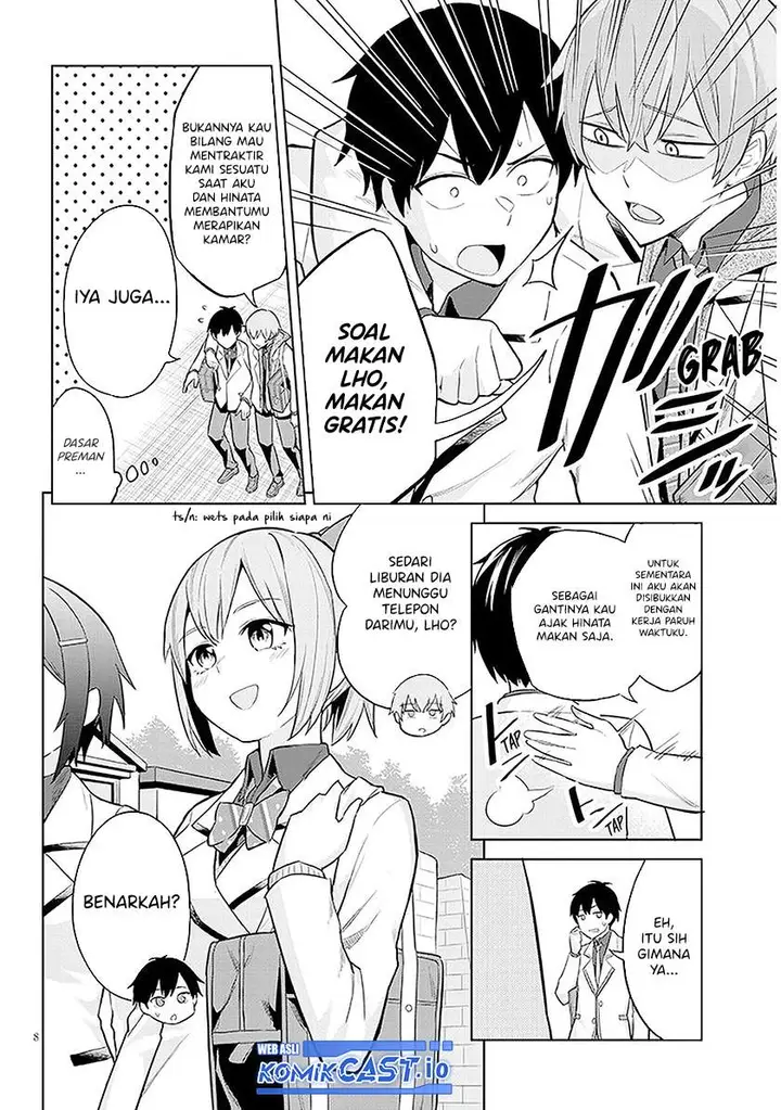 image-komik-jitsu-wa-gimai-imouto-deshita-saikin-de-kitagiri-no-otouto-no-kyorikan-ga-yatara-chikaiwake-chapter-7-7/30