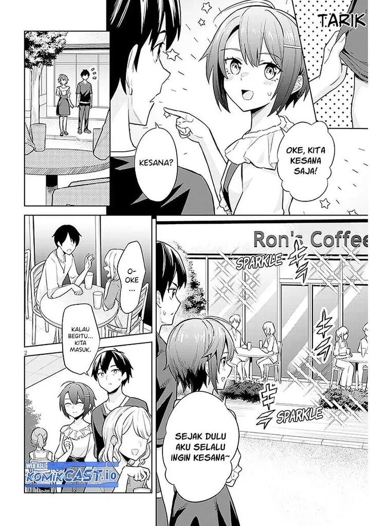 image-komik-jitsu-wa-gimai-imouto-deshita-saikin-de-kitagiri-no-otouto-no-kyorikan-ga-yatara-chikaiwake-chapter-8-1/27