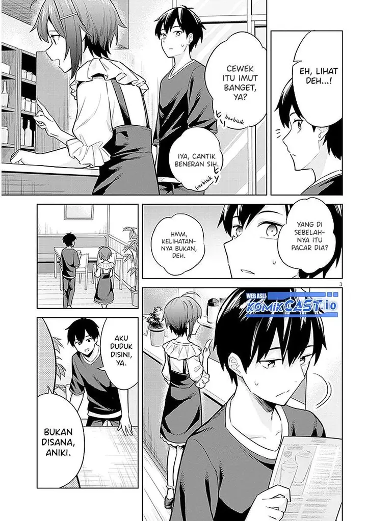 image-komik-jitsu-wa-gimai-imouto-deshita-saikin-de-kitagiri-no-otouto-no-kyorikan-ga-yatara-chikaiwake-chapter-8-2/27